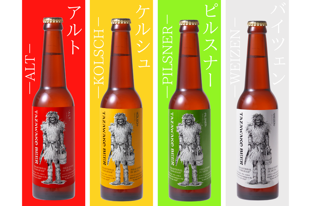 田沢湖ビール 6種飲み比べセット | 詩の国商店